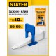 STAYER СВП TileFix, комплект: 1,0 мм, зажим + клин, 50 + 50 шт, система выравнивания плитки ?ворота? (33841-H50)