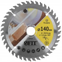 Диск пильный для циркулярных пил по дереву 140 х 20/16 х 40T (37715)