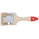 Кисть флейцевая Стандарт, натур.светлая щетина, деревянная ручка 2,5 (63 мм) (01036)