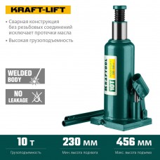 Домкрат бутылочный гидравлический 10 т, 230 - 460 мм KRAFT-LIFT KRAFTOOL 43462-10