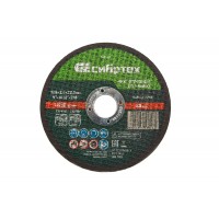 Круг отрезной по камню, 125 х 2,5 х 22,2 мм Сибртех (743667)