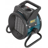 Пушка тепловая 2000 Вт; 20 м2; 160 м3/мин; керамич. ТЭН ; коробка (80901)