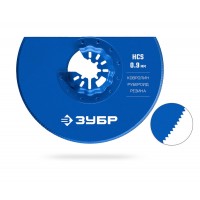 Нож дисковый 100 мм с серрейторной заточкой, резка и зачистка StarQuick ЗУБР 15590-100