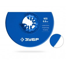 Нож дисковый 100 мм с серрейторной заточкой, резка и зачистка StarQuick ЗУБР 15590-100