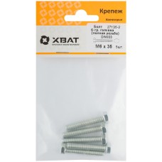 Болт 6-гранная головка (полная резьба) М6 х 35 ( фасовка 5 шт ) DIN933 (27135-2)