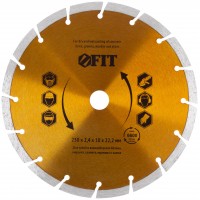 Диск отрезной алмазный 