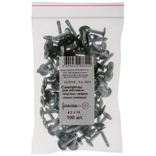 Саморезы для листовых пластин, сверло 4,2 х 16 темно-зеленый 100 шт,RAL 6005 Фасовка (22781-0)