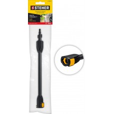 Трубка струйная для пистолета G-180 STEHER 75406-180