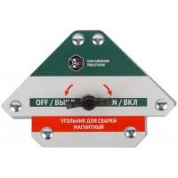 Угольник для сварки магнитный отключаемый, тип 