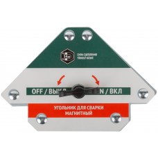 Угольник для сварки магнитный отключаемый, тип 