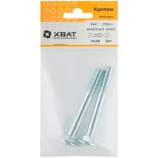 Винт мебельный (DIN 603) 10х80 (фасовка 2 шт) (27656-3)