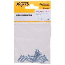 Винт с потайной головкой с полной резьбой оцинкованный DIN 965 4х16 15 шт.(фасовка) (27762-2)