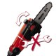 Высоторез акк Einhell PXC GE-LC 18 LI T, 18В,рез 170мм,Oregon,штанга 88-182см,авт.смазк,без АКК и ЗУ (3410810)