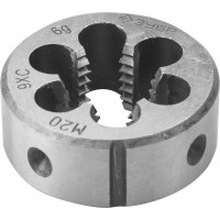 Плашка круглая ручная сталь 9ХС ЗУБР М20 x 2.5 мм 4-28022-20-2.5