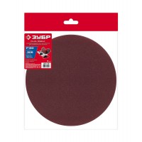Шлифовальный круг на липучке 305 мм, Р180, 3 шт ЗУБР СШД-1050-К 35671-180