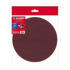 Шлифовальный круг на липучке 305 мм, Р180, 3 шт ЗУБР СШД-1050-К 35671-180