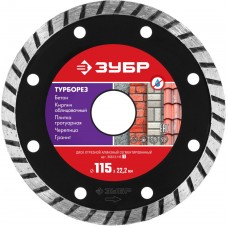 Алмазный диск сегментированный 115 мм (22.2 мм, 7 x 2.4 мм) ЗУБР Турборез 36613-115_z01