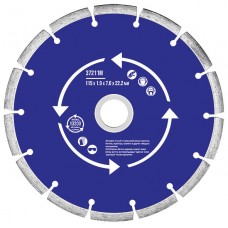 Диск отрезной алмазный сегментный (сухая и влажная резка) 230 х 2,4 х 7 х 22,2 мм (37215М)