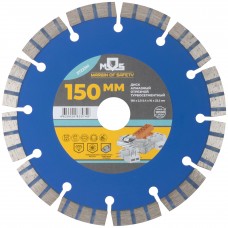 Диск отрезной алмазный турбо-сегментный, 150 x 2,3-2,4 x 10 x 22.2 мм (37223М)