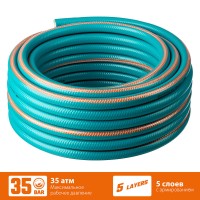 Поливочный шланг EXPERT 5, 1/2