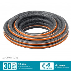 Поливочный шланг ULTRA 6, 1/2