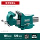 Тиски слесарные стальные 125 мм STEEL KRAFTOOL 32701-125