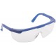 Очки защитные с регулируемыми дужками прозрачные (12222)