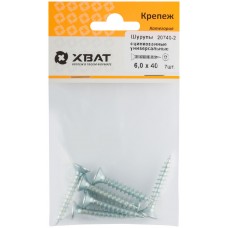 Шурупы оцинкованные, универсальные 6 х 40 ( фасовка 7 шт.) (20740-2)