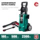 Мойка высокого давления 2300 Вт 180 Атм пистолет МИГ-180 ЗУБР АВД-180