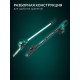 ЗУБР 20 В, 200 мм шина, без АКБ (LMS), высоторез аккумуляторный (ВРБ-2020)
