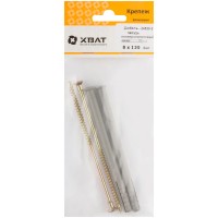 Дюбель-гвоздь полипропиленовый 8 х 120 (фасовка 2 шт.) (24520-2)