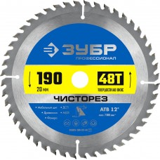 Диск пильный по дереву Чисторез 190 x 20 мм, 48Т ЗУБР Профессионал 36905-190-20-48_z01
