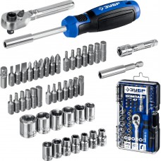 Отвертка-битодержатель с насадками Компакт-47, 47 шт ЗУБР Профессионал 25283-H47_z01