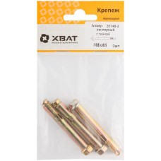 Анкер распорный с гайкой 8х65 (фасовка 3 шт) (26148-3)