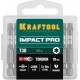 Ударные биты Impact TX30, 50 мм, 10 шт KRAFTOOL 26195-30-50-S10