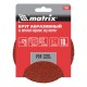 Круг абразивный на ворсовой подложке под липучку, P 24, 125 мм, 10 шт Matrix (73830)