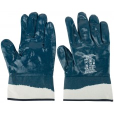 Перчатки рабочие с полным двойным нитриловым обливом ( краги ) (12425)