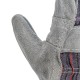 Перчатки спилковые комбинированные, (67736)