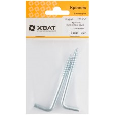 Шуруп-крючок оцинкованный, 8 х 80 (фасовка 2 шт) (25230-3)