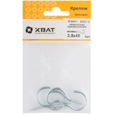 Шуруп-полукольцо оцинкованный 3,5 х 45 (фасовка 4 шт) (25201-2)