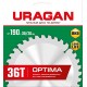 Диск пильный по дереву Optima URAGAN 190х30/20 мм 36Т 36801-190-30-36_z01  