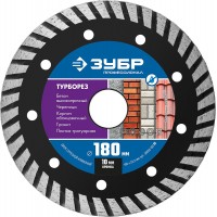 Алмазный диск сегментированный 180 мм (22.2 мм, 10 x 2.6 мм) ЗУБР Турборез Профессионал 36652-180_z02
