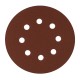 Круг абразивный на ворсовой подложке под липучку, перфорированный, P 150, 125 мм, 5 шт Сибртех (738077)