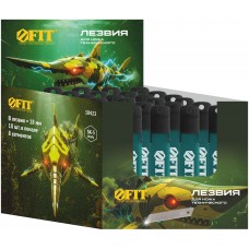 Лезвия для ножа технического 18 мм, 8 сегментов, сталь SK5 (10 шт.), шоу-бокс (10423)