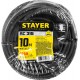 Лезвия трапециевидные Professional STAYER A24 5 шт 0925-S5  