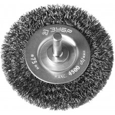Щетка дисковая для дрели 75 мм, витая стальная проволока 0.3 мм ЗУБР Профессионал 35198-075_z02