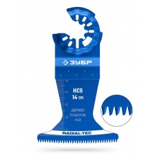 Полотно пильное HCS 65 x 50 мм, 14TPI, быстрый рез: дерево, пластик, ГКЛ ЗУБР StarQuick 15570-65-50