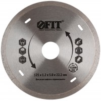 Диск отрезной алмазный сплошной (влажная резка), для кафеля и керамогранита, 125х1,2х5,0х22,2 мм (37443)