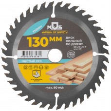 Диск пильный для циркулярных пил по дереву 130 х 16 х 40T (37650М)