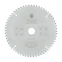 Диск пильный по дереву и ДСП, чистый рез (250x32/30/25.4/20x60z, 3.2/2.2 мм, ATB 12°, атака 14°) BERGER BG1664